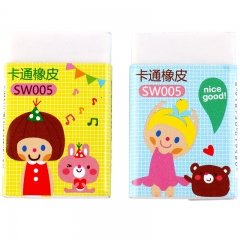 齐心 SW005 学生卡通橡皮