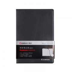齐心 C4611 简约系列皮面本 18K 74张 黑