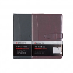 齐心 C5808 皮面笔记本25K 114页 红