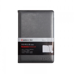 齐心 C5822 皮面笔记本25K 114页 黑
