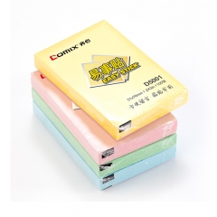齐心 D5001 强力系列易事贴 2X3英寸