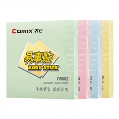 齐心 D5002 强力系列易事贴 3X3英寸 黄