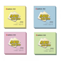 齐心 D6002 办公必备系列易事贴 3X3英寸 配