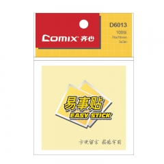 齐心 D6013 办公必备系列易事贴 3X3英寸 袋装 配