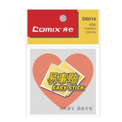 齐心 D6014 办公必备系列异形易事贴 袋装