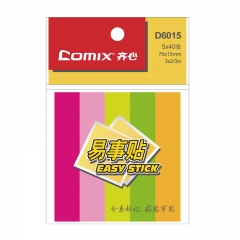 齐心 D6015 办公必备系列指示标签 袋装