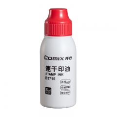 齐心 B3715 速干印油 50ML 蓝