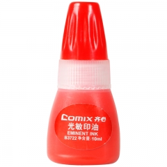 齐心 B3722 光敏印油 10ML 红