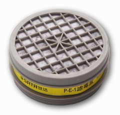世达 P-E-1滤毒盒-防酸性气体 FH0504