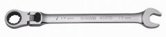 世达 加长型锁定活头快扳11MM 46804