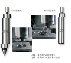 施泰力 827系列寻边器10mm（单头） 827MA