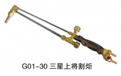 华鲁 三星上将割炬 G01-30