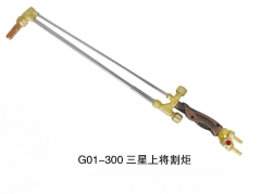 华鲁 三星上将割炬 G01-300