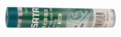 世达 便携式焊锡丝1.0MM/17克 90315