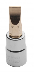世达 6.3MM系列一字形旋具套筒6.5MM 21503