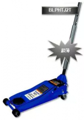 蓝点 2T超薄重型卧式液压千斤顶 BLPHTJ2T