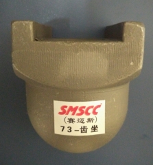 赛迈斯 RF(锐锋)系列 73齿座
