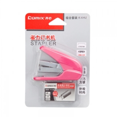 齐心 省力订书机 便携型10#  B3092 配