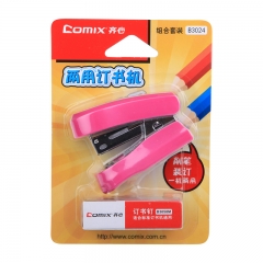 齐心 削笔订书两用机 B3024 配