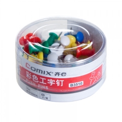 齐心 彩色工字钉 60枚/筒 B3510 配