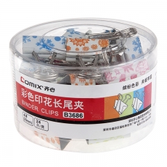 齐心 彩色印花长尾夹 4# 25mm 48只/筒 B3686 配