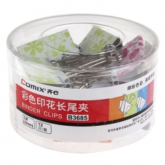 齐心 彩色印花长尾夹 3# 32mm 24只/筒 B3685 配