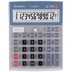 齐心 大台语音舒适电脑按键计算器 C-2535 灰