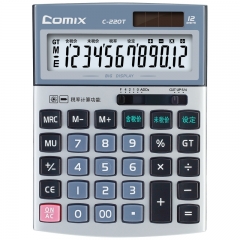 齐心 中台税务办公计算器 C-220T 蓝