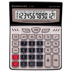 齐心 大台土豪金语型计算器 C-1518 金