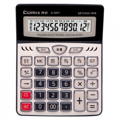 齐心 中台土豪金语型计算器 C-1517 金