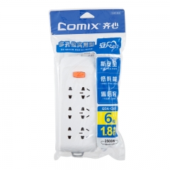 齐心 安心系列排插/插座/3+3位*1.8米 QDA-C601