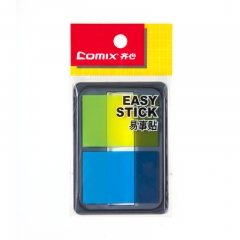 齐心 荧光膜抽取式标签 44*30mm 2条全色 D7008 配