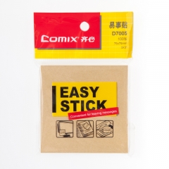 齐心 牛皮纸易事贴 3"*2" 100张 D7005 牛皮纸色