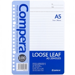 齐心  Compera20孔活页替芯A5 100页   CLA51007 蓝