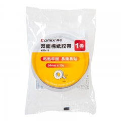 齐心 双面棉纸胶带 24mm*10y 单卷装 MJ2410 白