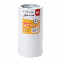 齐心 双面棉纸胶带 18mm*10y 10卷装 MJ1810-10 白