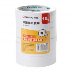 齐心 双面棉纸胶带 12mm*10y 10卷装 MJ1210-10 白