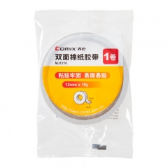 齐心 双面棉纸胶带 12mm*10y 单卷装 MJ1210 白
