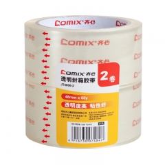 齐心 超透封箱胶带 48mm*60y 2卷装 JT4806-2 透明