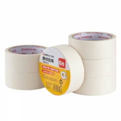 齐心 美纹胶带 24mm*20y 6卷装 JM2402-6 米白