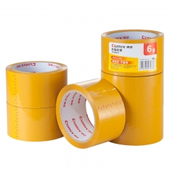 齐心 黄色封箱胶带 55mm*60y JH5506-6 米黄