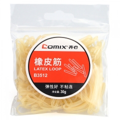 齐心 橡皮筋 乳胶圈 30g B3512 黄