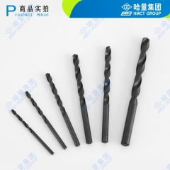 哈量 直径1.5mm直柄麻花钻