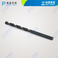 哈量 直径9.8mm直柄长麻花钻