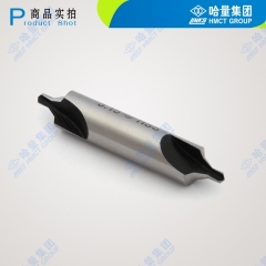 哈量 直径1mm 带护锥复合中心钻 173型B