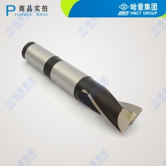 哈量 直径45mm 锥柄键槽铣刀