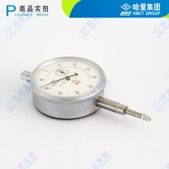 哈量 百分表 801-02