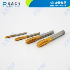哈量 细柄机用丝锥 M4