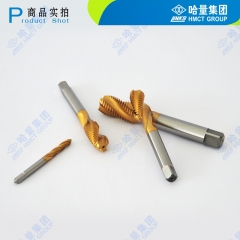 哈量 细柄带颈螺旋槽丝锥粗牙 M8