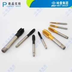 哈量 全磨制螺尖丝锥 M14*1.25 HSS 不涂层